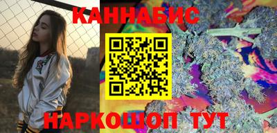 кокаин Свободный