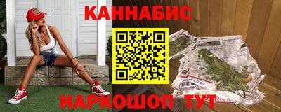 кокаин Свободный