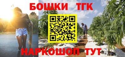 кокаин Свободный