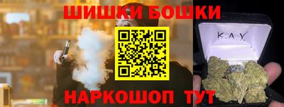 кокаин Свободный