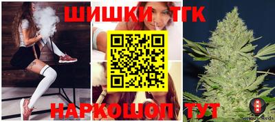 кокаин Свободный