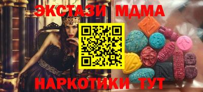 кокаин Свободный