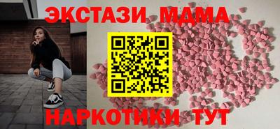кокаин Свободный