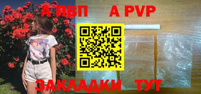 кокаин Свободный