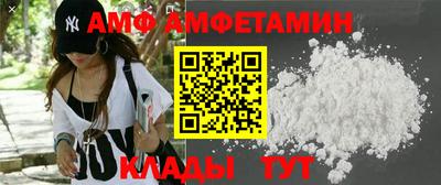 кокаин Свободный