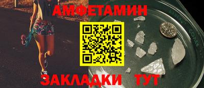 гашишное масло Севастополь