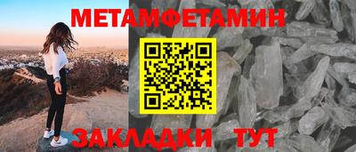 гашишное масло Севастополь
