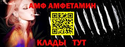 гашишное масло Севастополь