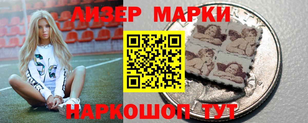 Бахчисарай  ЛСД экстази кислота  Вход с VPN  Лсд 25 экстази ecstasy 